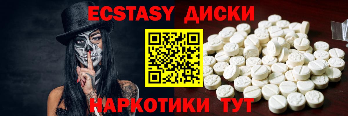 Нововоронеж  Cocaine  Где купить наркотики?  Гашиш  Вход с VPN  Меф МЯУ МЯУ  Бошки Шишки  Меф МЯУ МЯУ кристаллы 
