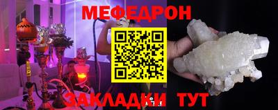 гидропоника Тара