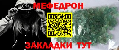 гидропоника Тара