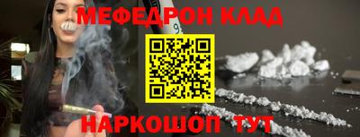 гидропоника Тара