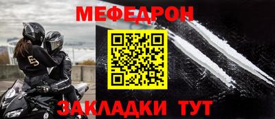 MDMA Premium VHQ Татарск