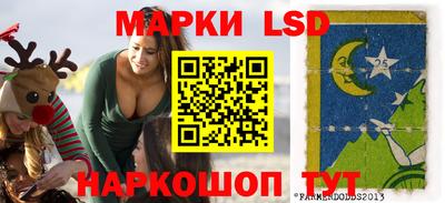 МДМА Тверь