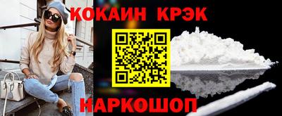 MDMA Premium VHQ Татарск
