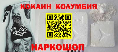 сатива Туймазы