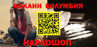 гидропоника Тара