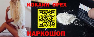 МДМА Тверь