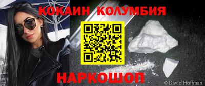 MDMA Premium VHQ Татарск