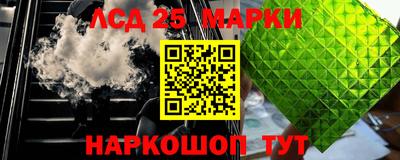 MDMA Premium VHQ Татарск