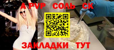 MDMA Premium VHQ Татарск