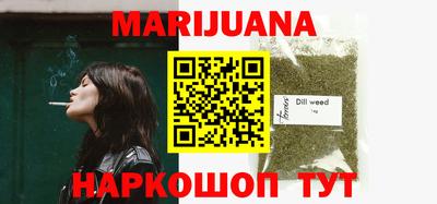 MDMA Premium VHQ Татарск