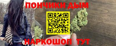 МДМА Тверь