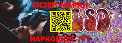 марихуана Тулун
