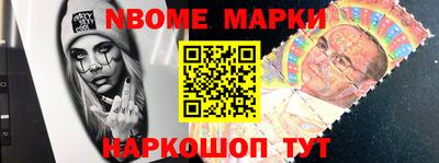 MDMA Premium VHQ Татарск