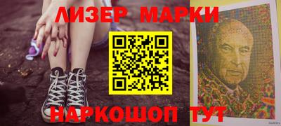 МДМА Тверь