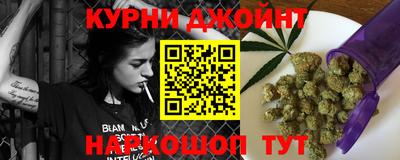 MDMA Premium VHQ Татарск