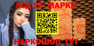 MDMA Premium VHQ Татарск