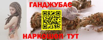МДМА Тверь