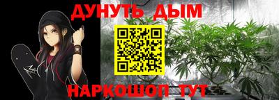 MDMA Premium VHQ Татарск