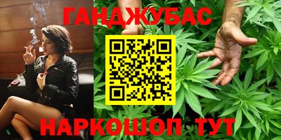 гидропоника Тара