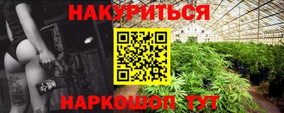MDMA Premium VHQ Татарск