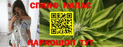 MDMA Premium VHQ Татарск