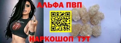 гидропоника Тара