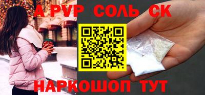 МДМА Тверь