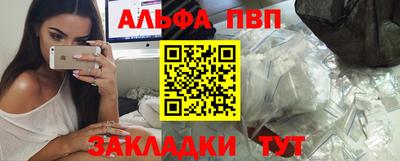 PSILOCYBIN Тула