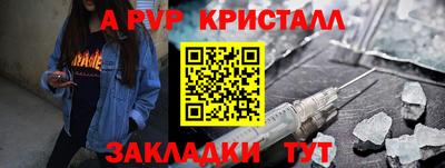 гидропоника Тара