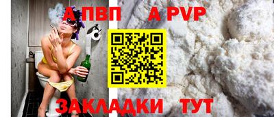 МДМА Тверь