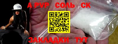 гидропоника Тара