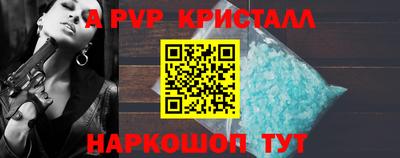 МДМА Тверь