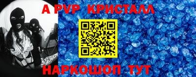 PSILOCYBIN Тула