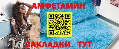 сатива Туймазы