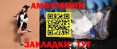 MDMA Premium VHQ Татарск