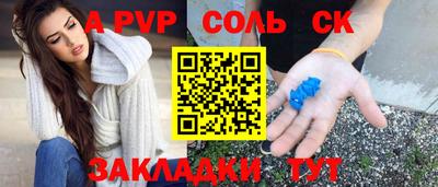MDMA Premium VHQ Татарск