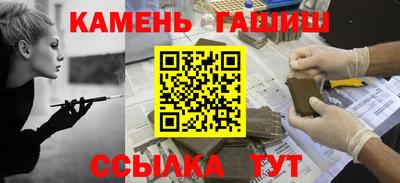 гидропоника Тара