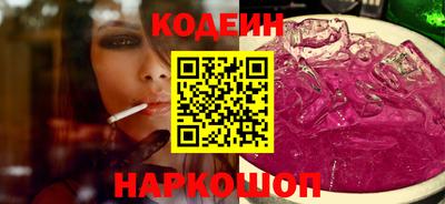 гидропоника Тара