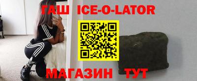 гидропоника Тара