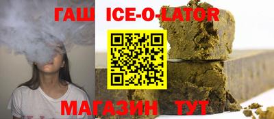 MDMA Premium VHQ Татарск