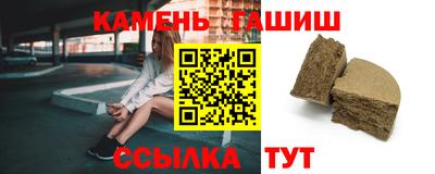 MDMA Premium VHQ Татарск