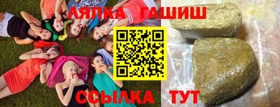 МДМА Тверь