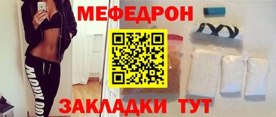 гидропоника Тара