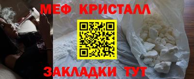 гидропоника Тара