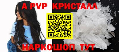 MDMA Premium VHQ Татарск